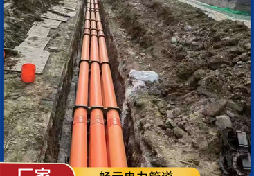 2026年能适配复杂地质的电力管厂家，实力参考