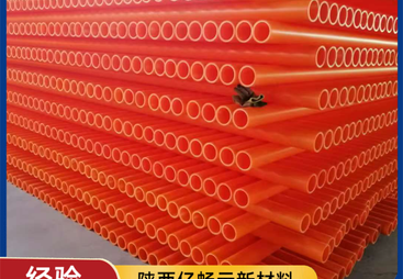 2026年安康电力管源头生产厂家行业现状与选择指南