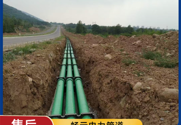 2026年知名的MPP电力管生产厂家推荐，口碑好用料扎实