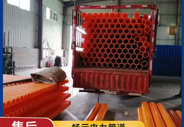 汉中电力管生产厂客户口碑力荐
