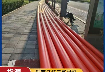 2026年靠谱的庆阳做MPP电力电缆保护管公司实力参考