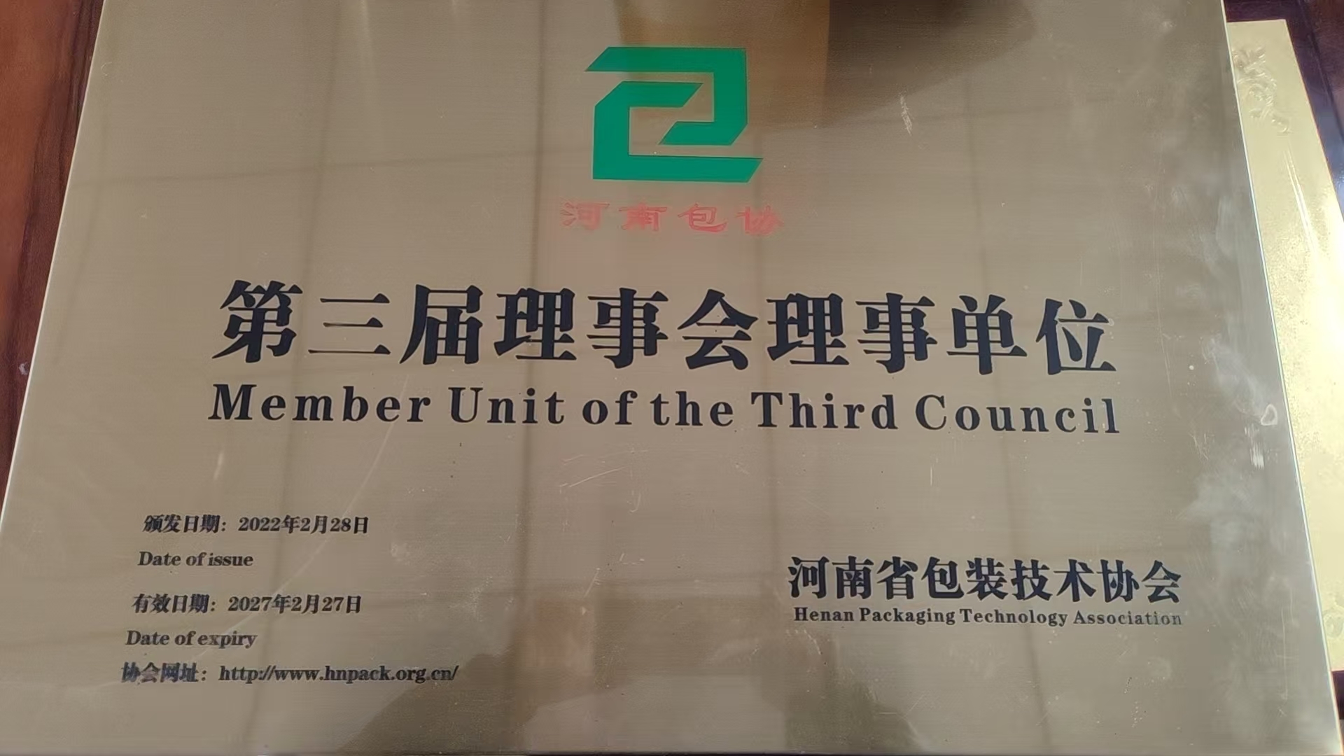2026年严选安阳水果礼品包装纸箱透气性怎么样的工厂有哪些