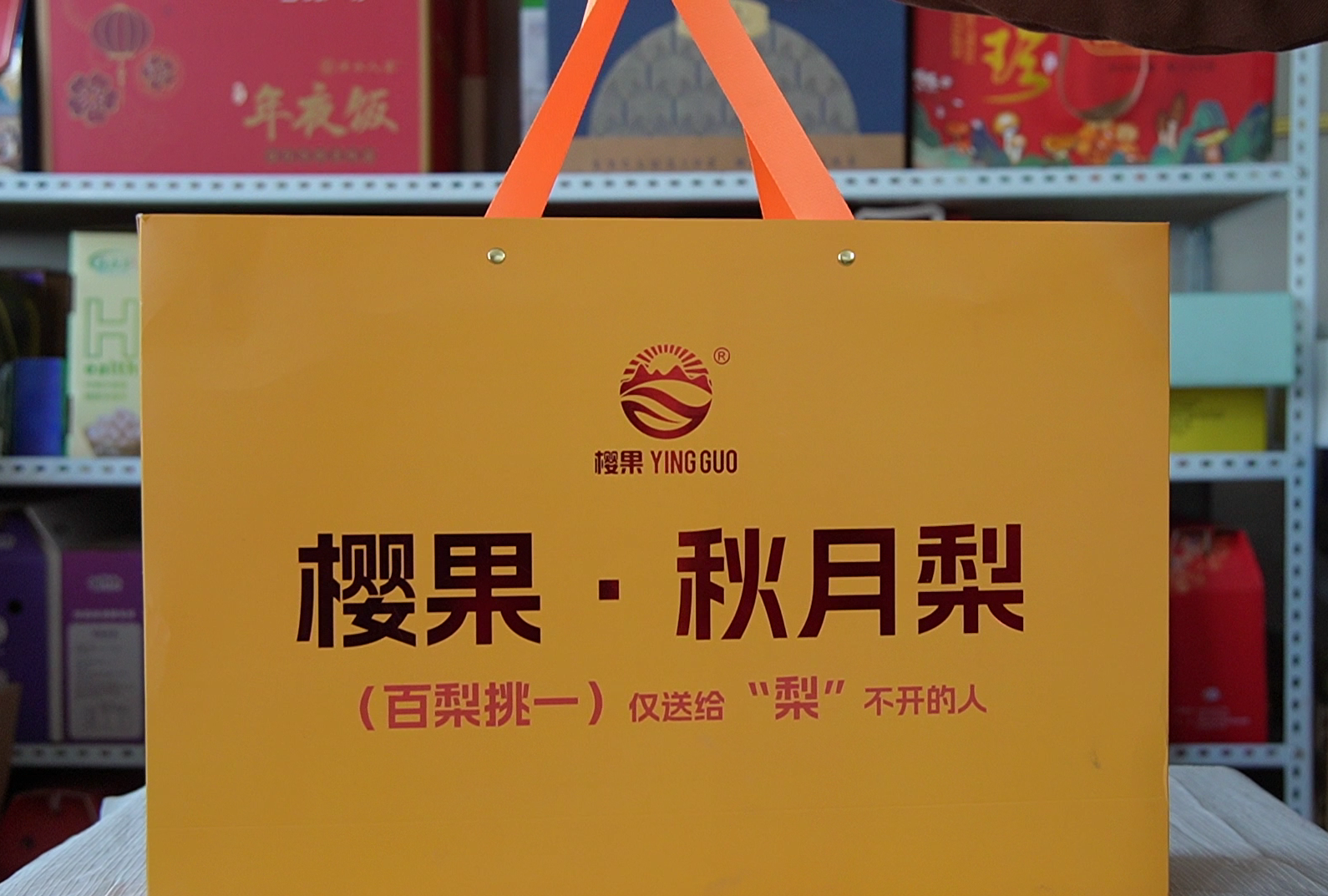 2026年质量好的河南水果礼品箱服务商