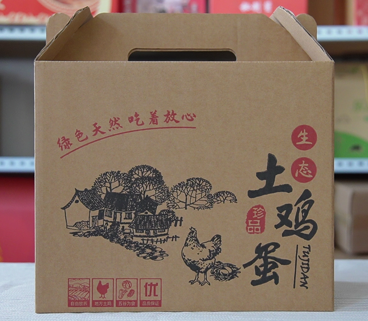 2026年靠谱的精华化妆品盒定制厂家实力参考