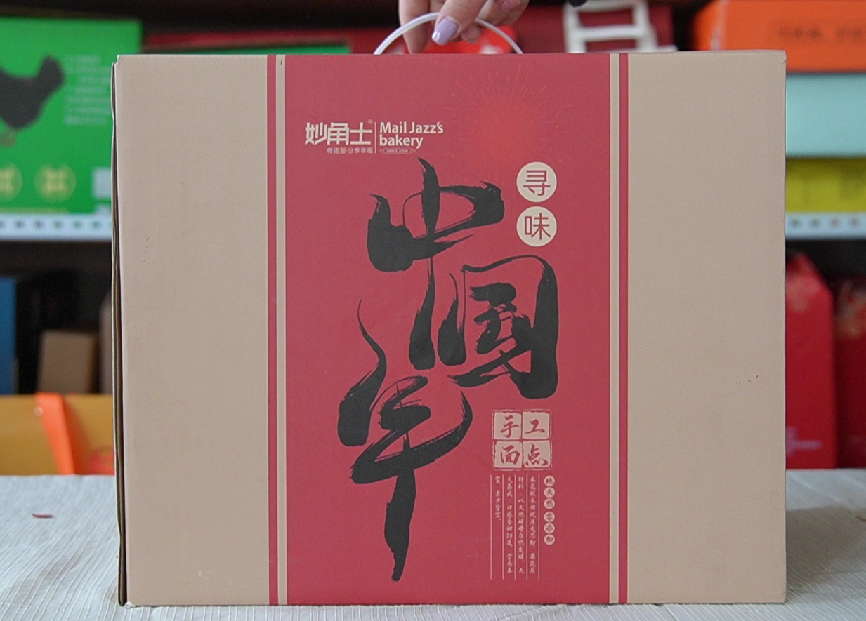 2026年口碑好的玩具包装盒制造厂家实力公司推荐