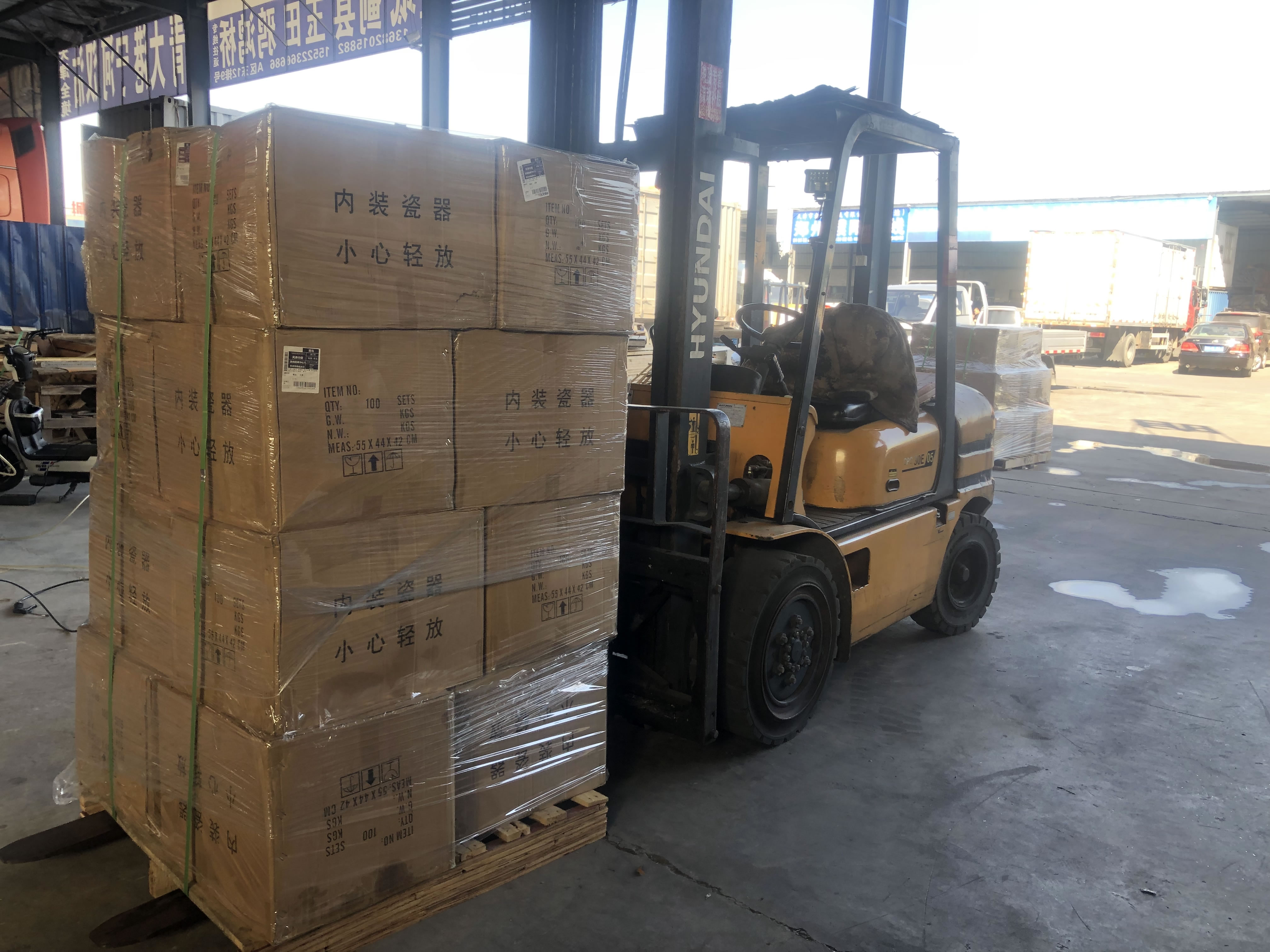 天津到义乌物流公司服务商能力调研报告 天津到义乌物流公司服务商能力调研报告