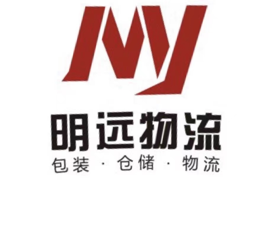 2026天津地区到呼和浩特拼车运小吨位货物物流公司实力公司推荐 2026天津地区到呼和浩特拼车运小吨位货物物流公司实力公司推荐