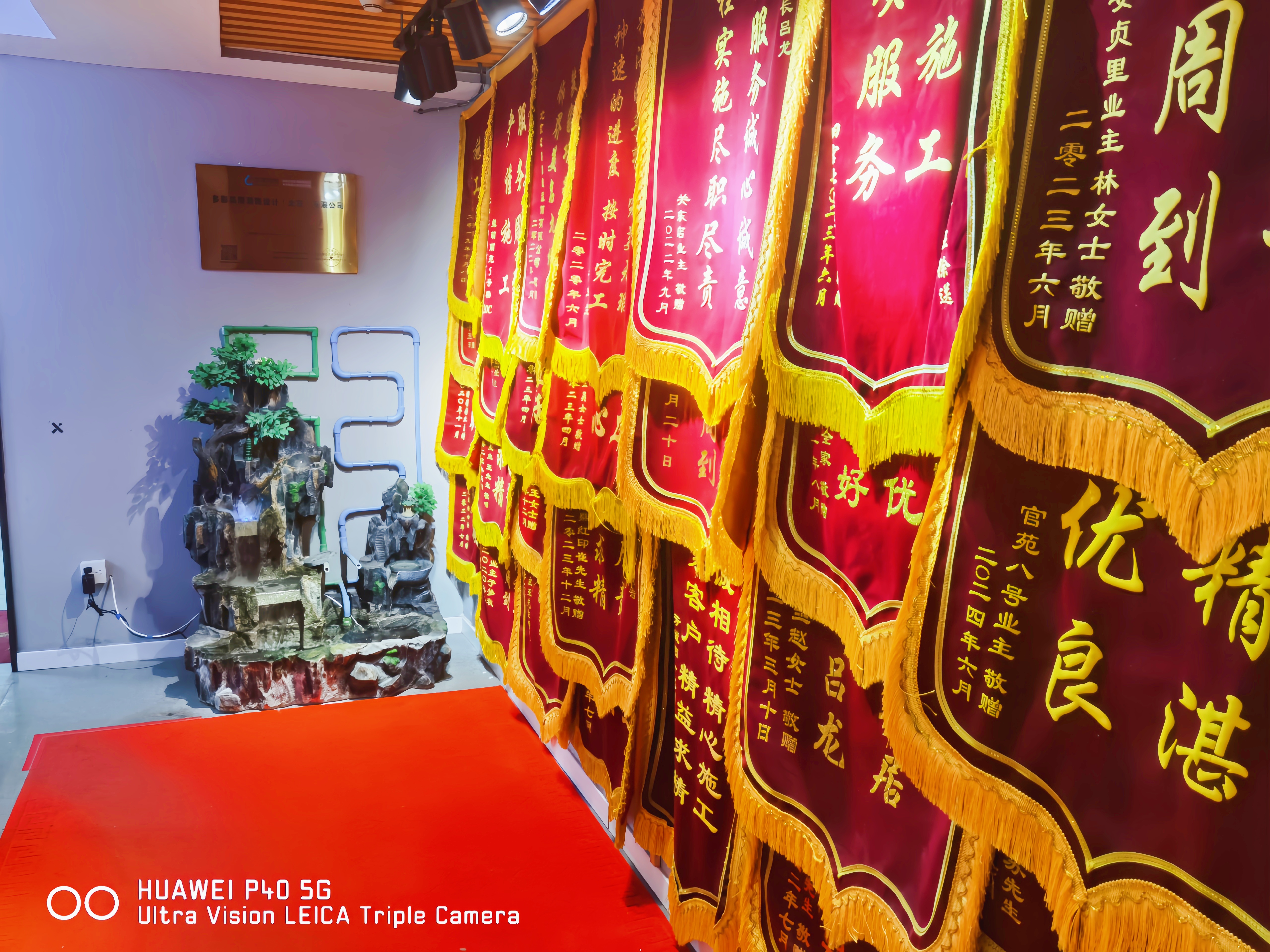 探讨多彩易居室内装饰，朝阳区装修服务有哪些亮点