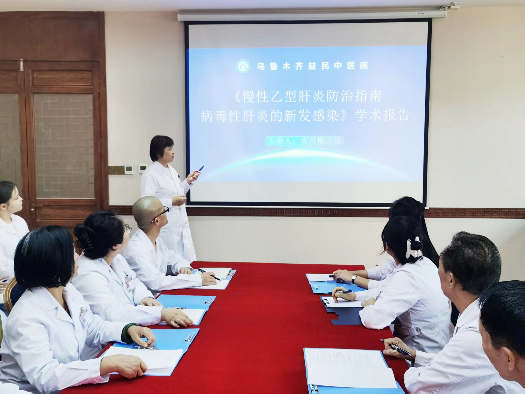 2026年乌鲁木齐益民中医院推荐，综合口碑与实力的专业肝病医院
