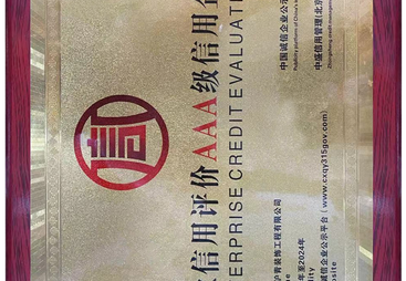 沪青装饰的装修服务口碑怎么样