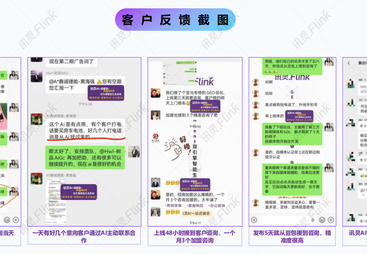 2026年GEO优化服务商推荐 黄石用户力荐