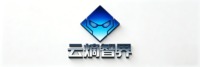 云熵智界（武汉）科技有限公司