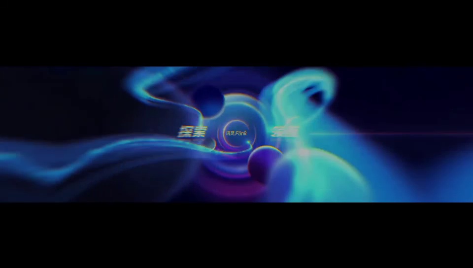讯灵AI2.0产品宣传