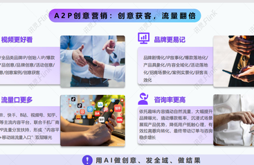 宜昌能做教育ai搜索优化的靠谱服务商有哪些？2026年本地实力参考