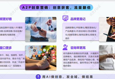 宜昌能做教育ai搜索优化的靠谱服务商有哪些？2026年本地实力参考