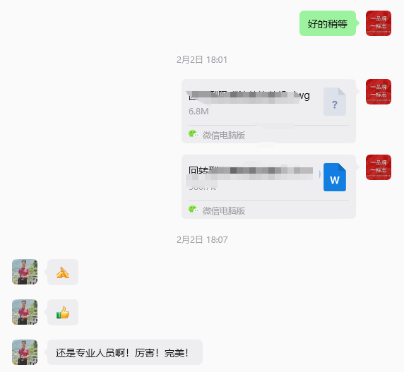 2026年商标注册机构有哪些？挑选全攻略