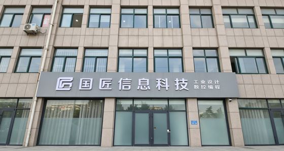 尊龙凯时(中国游)官方网站