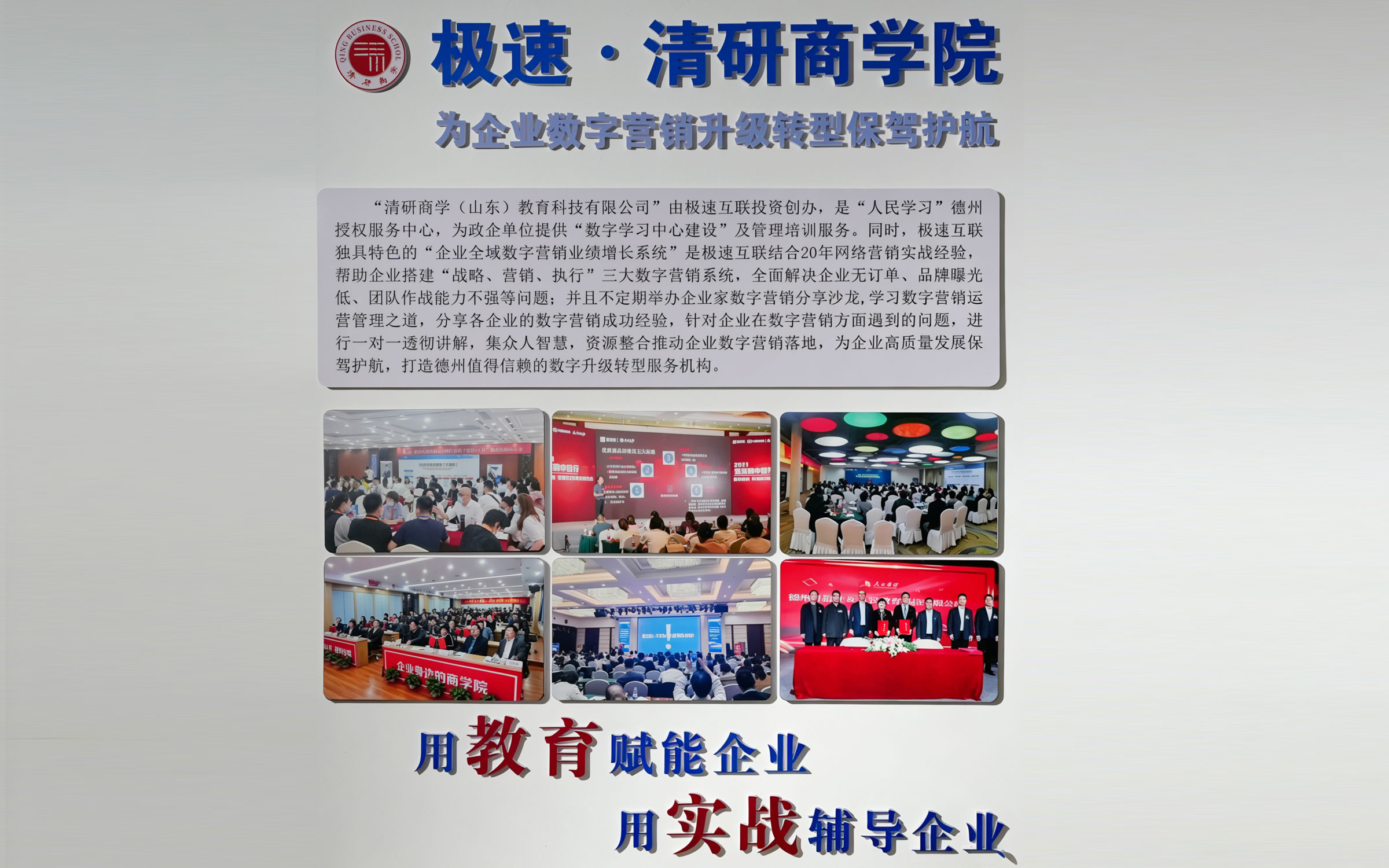 2026年靠谱的外贸营销培训公司筛选名录