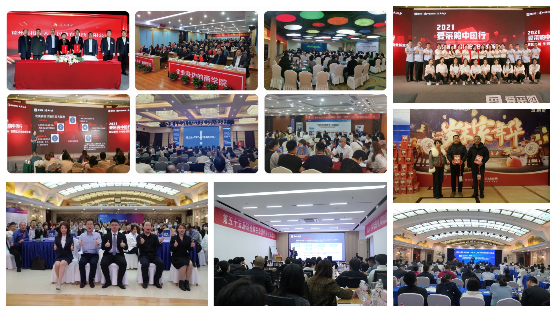 2026年靠谱的外贸营销培训公司筛选名录
