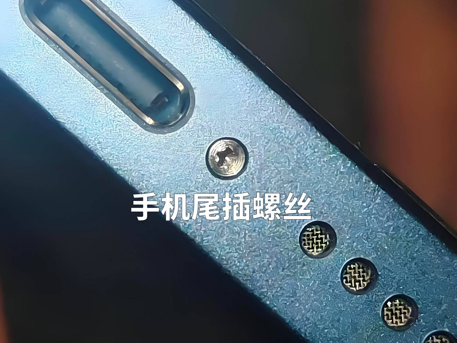 2026年深圳资质齐全的小螺丝来样定制加工厂