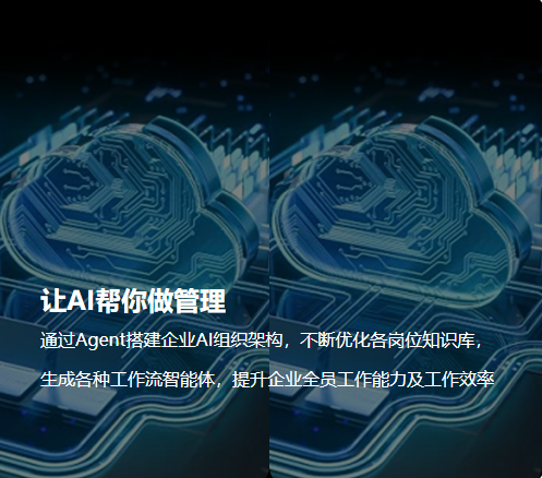 2026年评价高的上海生成式引擎优化/品牌公信力 AI 搜索打造/AI 获客体系搭建公司推荐
