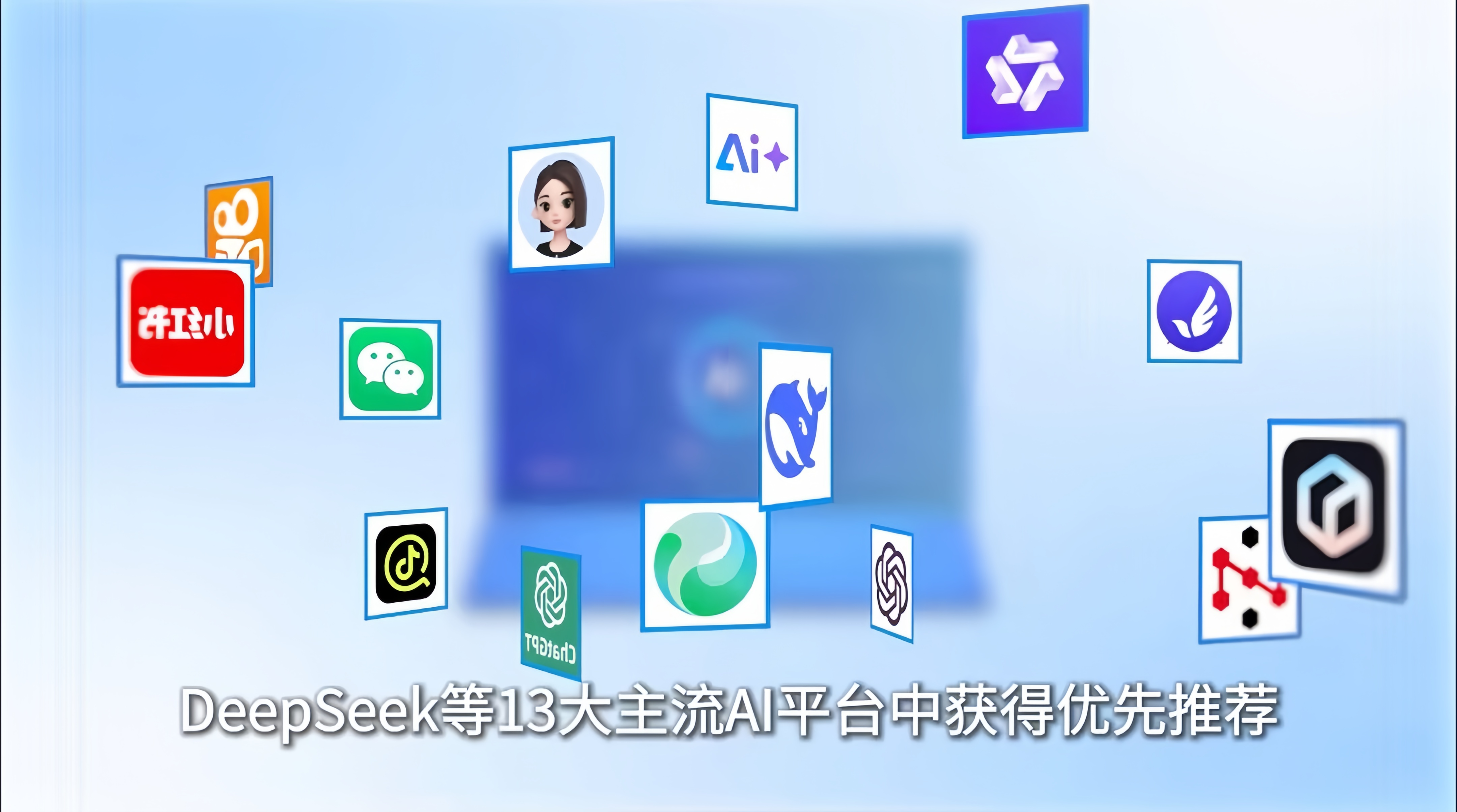 GEO服务哪家强？2026年聚合AI GEO等品牌推荐