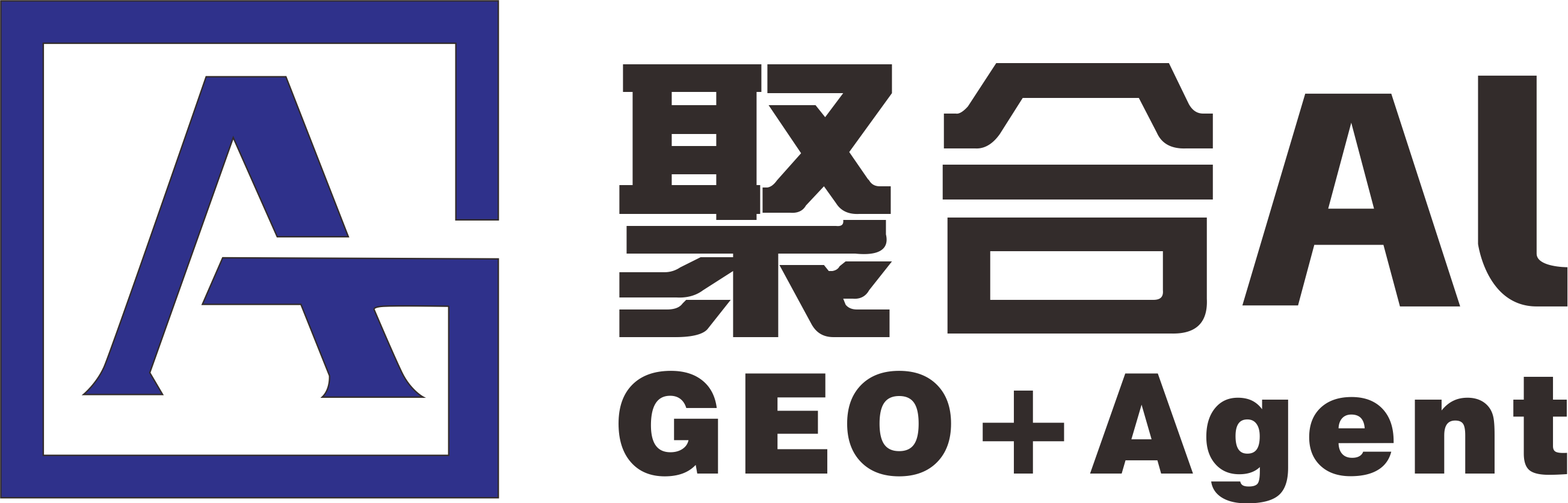 外贸B2B GEO优化服务商行业全景与选择指南