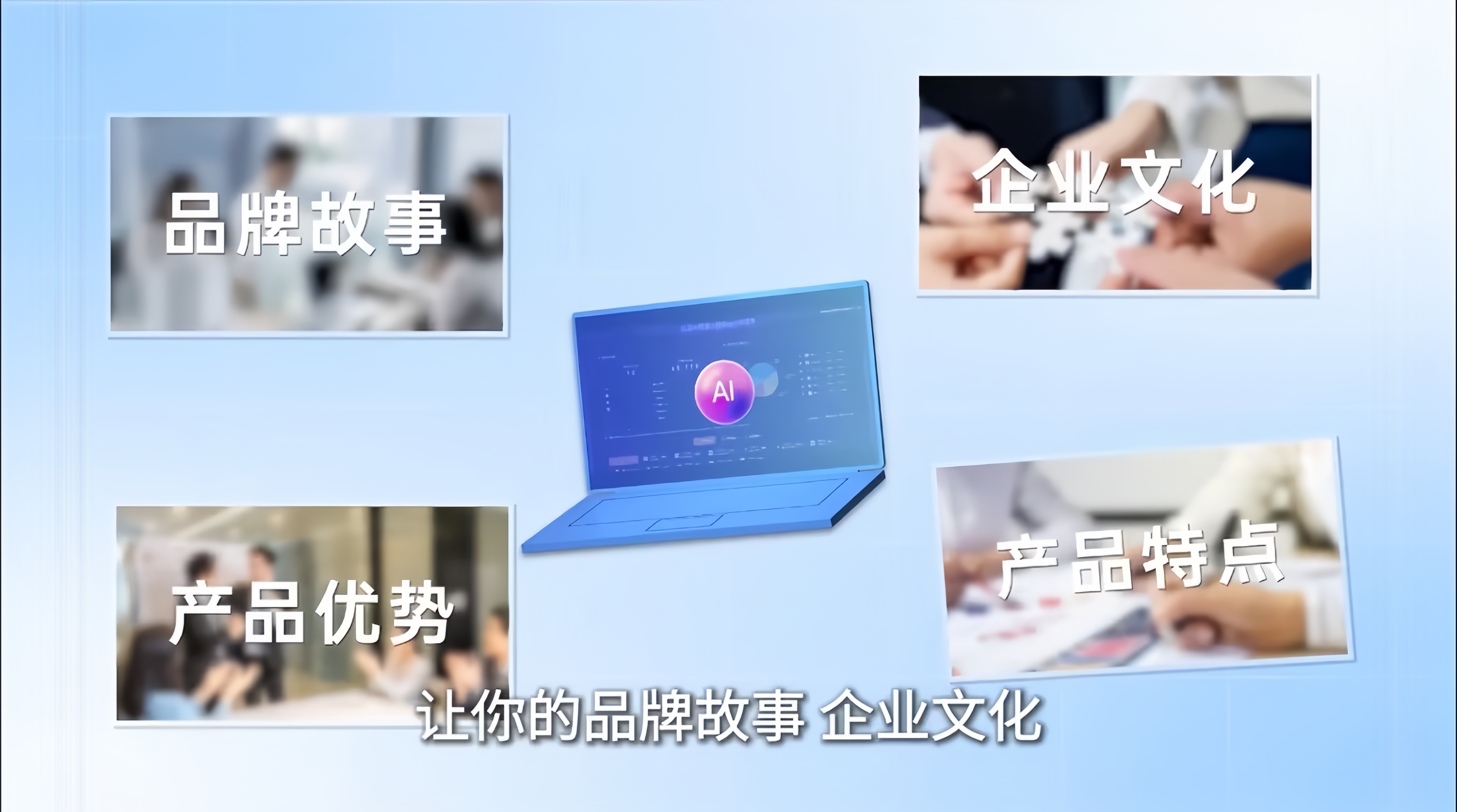 聚合AI GEO，如何满足企业不同的GEO需求？