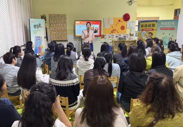 幼儿英语启蒙学习机的价格是多少？妙智虎，性价比高，值得拥有