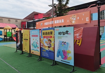 幼儿英语启蒙学习机哪家好？推荐这几家