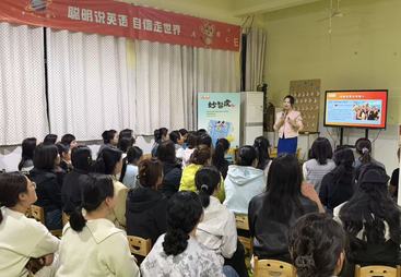 幼儿英语启蒙学习机好用吗？妙智虎来告诉你