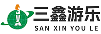 新乡市三鑫体育游乐设备有限公司
