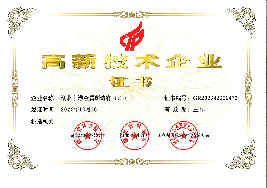 2026年口碑好的中港双曲铝单板品牌有哪些？