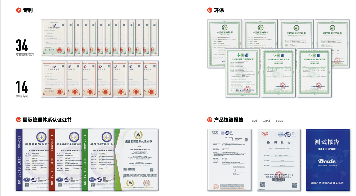 中港双曲铝单板费用分析，哪家更划算