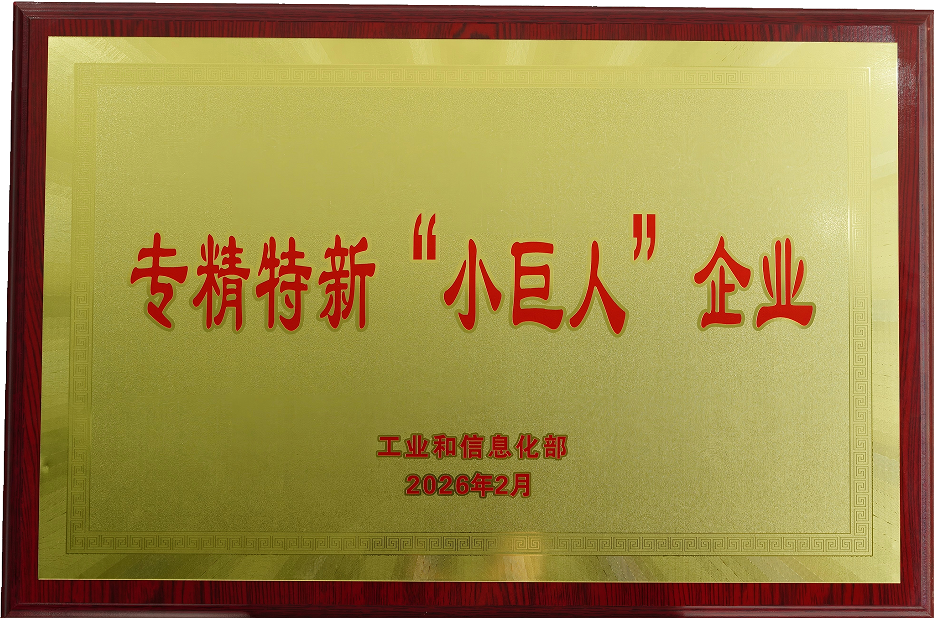 双曲蜂窝板多少钱？中港金属价格优势及产品特点