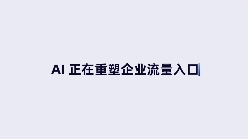 https://g4-img-all.oss-cn-beijing.aliyuncs.com/video/50114012/7abb2fcc83f79ee80dbfdda5d2c84ee8.mp4?x-oss-process=video/snapshot,t_1000,f_jpg