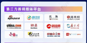 2026年湖北口碑好的AI搜索优化技术服务商用户力荐