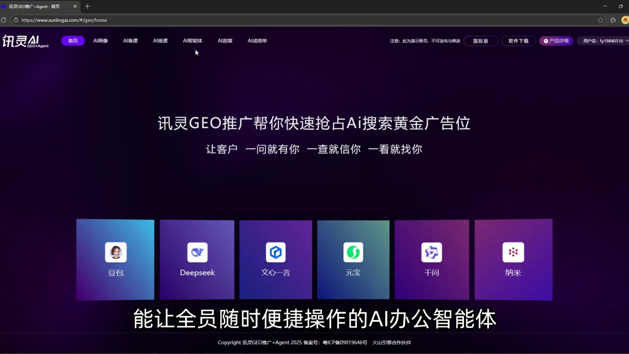 https://g4-img-all.oss-cn-beijing.aliyuncs.com/video/50114012/96529fefa142f86b10fa00a1ce880a44.mp4?x-oss-process=video/snapshot,t_1000,f_jpg