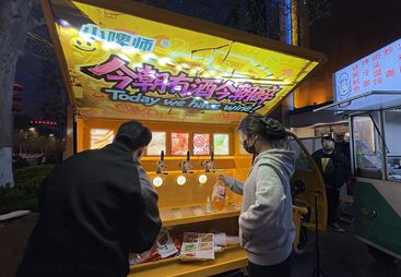 移动打酒车行业现状与市场占有率及排名研究分析报告