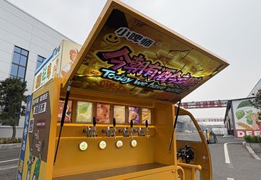2026年适合二三线城市摆摊的摆摊啤酒车推荐什么厂家