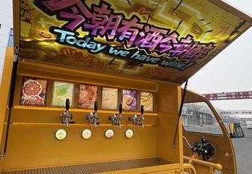 2026年全国移动打酒车品牌供应商靠谱商家测评排名