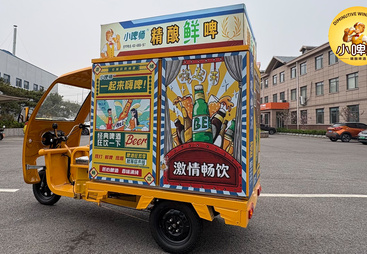 2026年小啤师精酿移动打酒车 济南本地靠谱供应商推荐