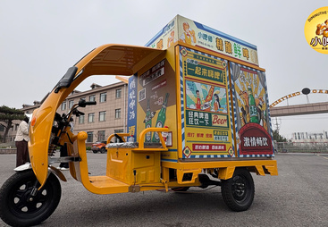 流动精酿售卖车发展现状与市场占有率及排名研究分析报告