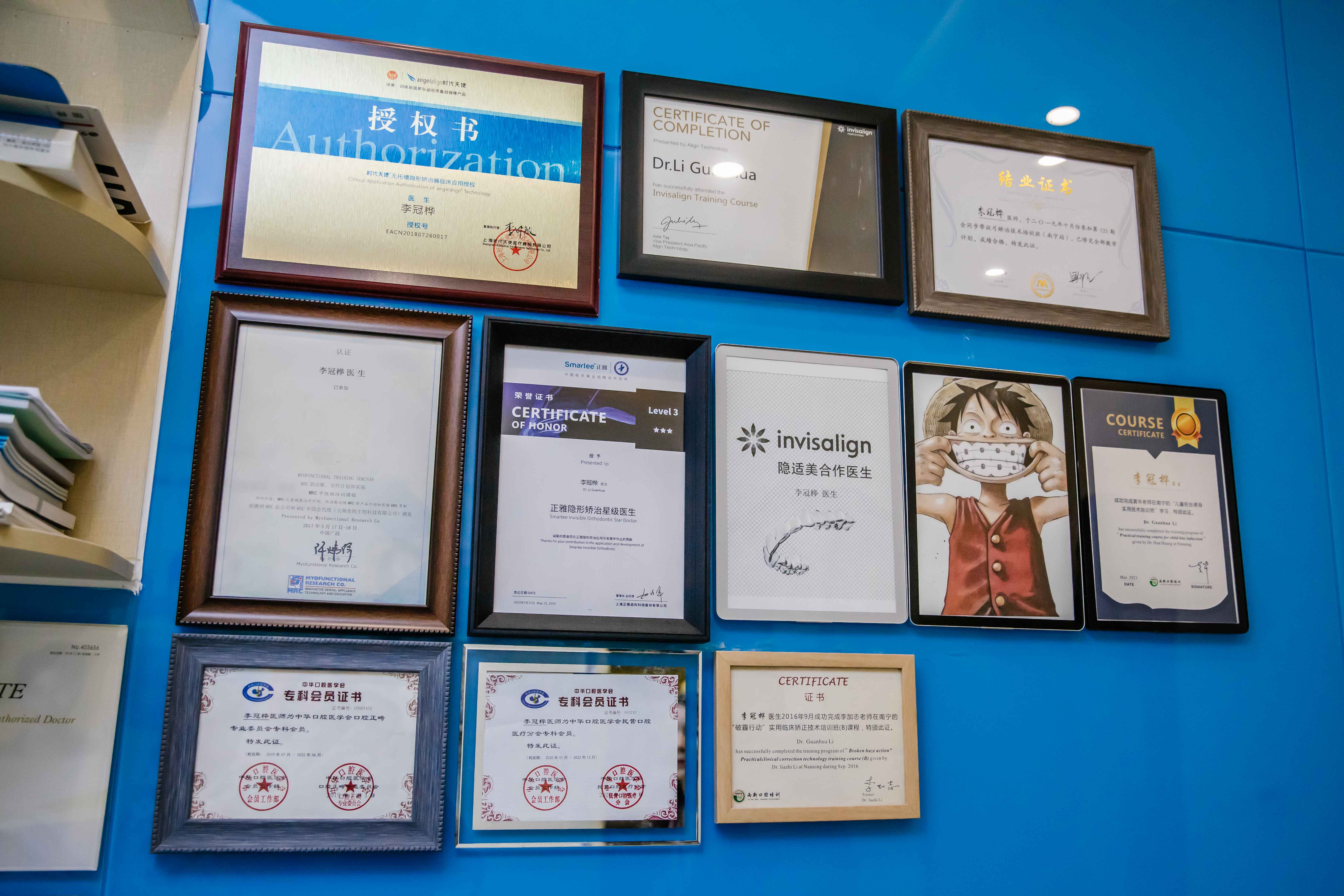 2026广西口腔服务优选，讲讲蓝天口腔的医生进修机会多吗