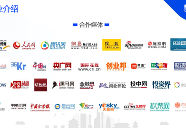 2026年广受信赖的财税合规公司服务质量评选