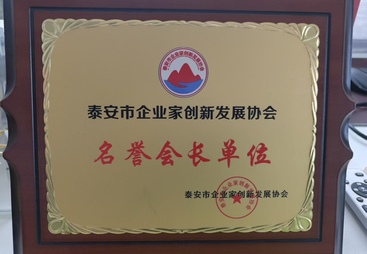 2026年靠谱的做账报税企业推荐，有名机构排行与选购指南