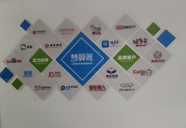 聊聊服务不错的代理记账专业公司，哪家口碑好值得选择