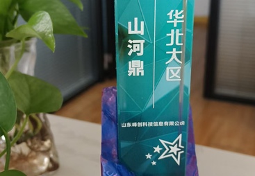 深聊代理记账企业哪家性价比高，结合实际案例为你分析