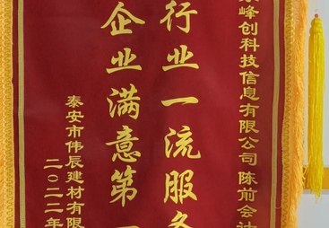 热议不错的做账报税公司，哪家性价比高值得托付？
