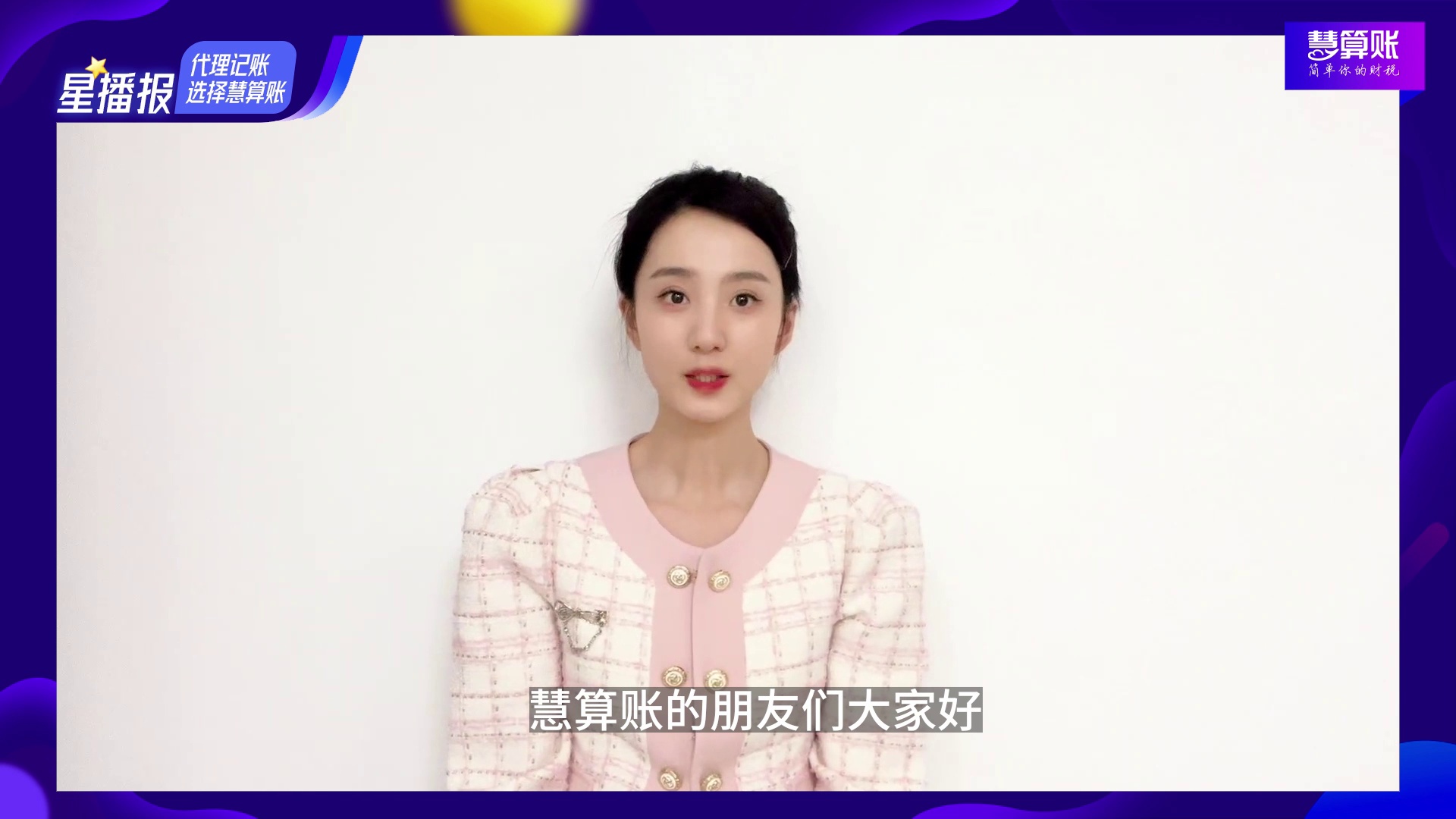 https://g4-img-all.oss-cn-beijing.aliyuncs.com/video/50114049/c3cf9ccb4faeccc11ea3d4d3dc2ad6ea.MP4?x-oss-process=video/snapshot,t_1000,f_jpg